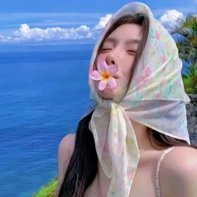 漂亮宝贝直播中