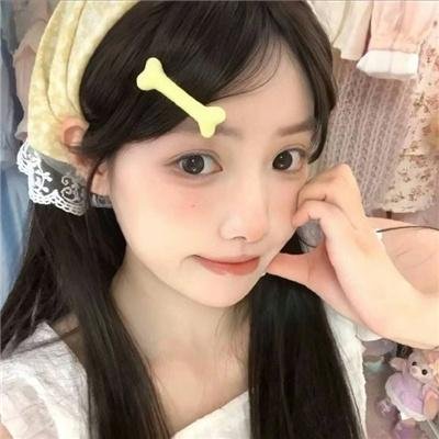彩虹族